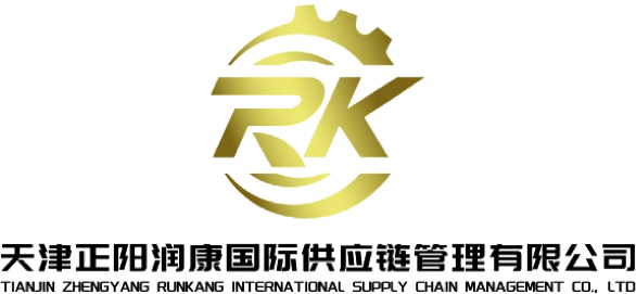 Tianjin Zhengyang Runkang International Trade Company